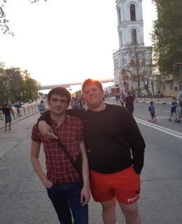 Артём