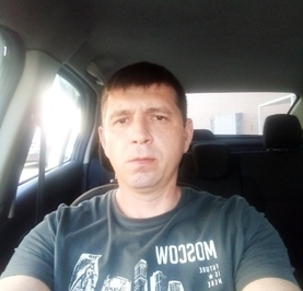 Серёга
