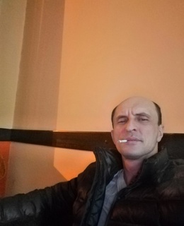 Расим