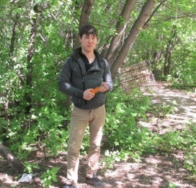 Азис