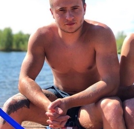 Руслан