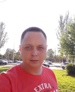 Александр