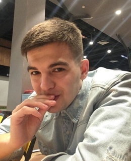 Сергей